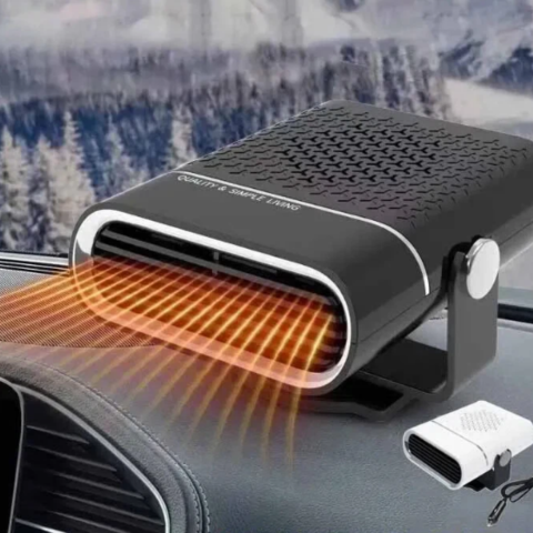 Ventilador Multifuncional Para Coche – 4 En 1 Práctico Y Compacto 