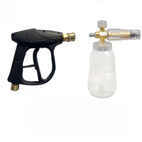 Pistola ad Alta Pressione con Cannone a Schiuma — Pulizia Potente 